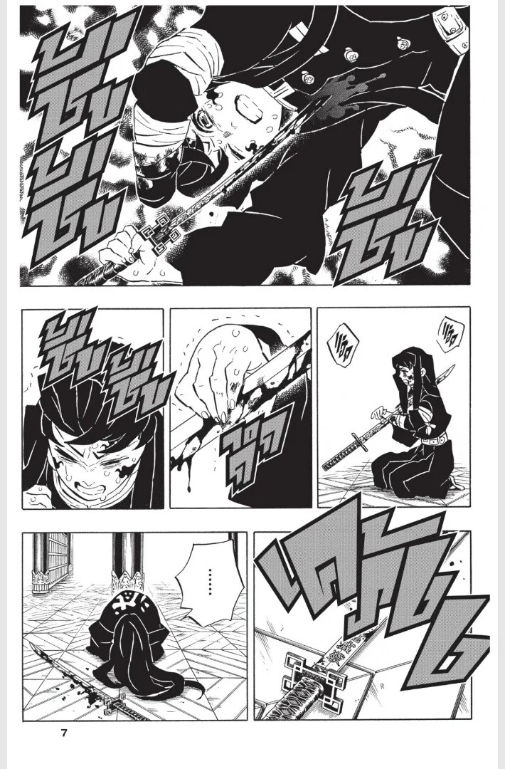 Kimetsu no yaiba ดาบพิฆาตอสูร ตอนที่ 170 page 6