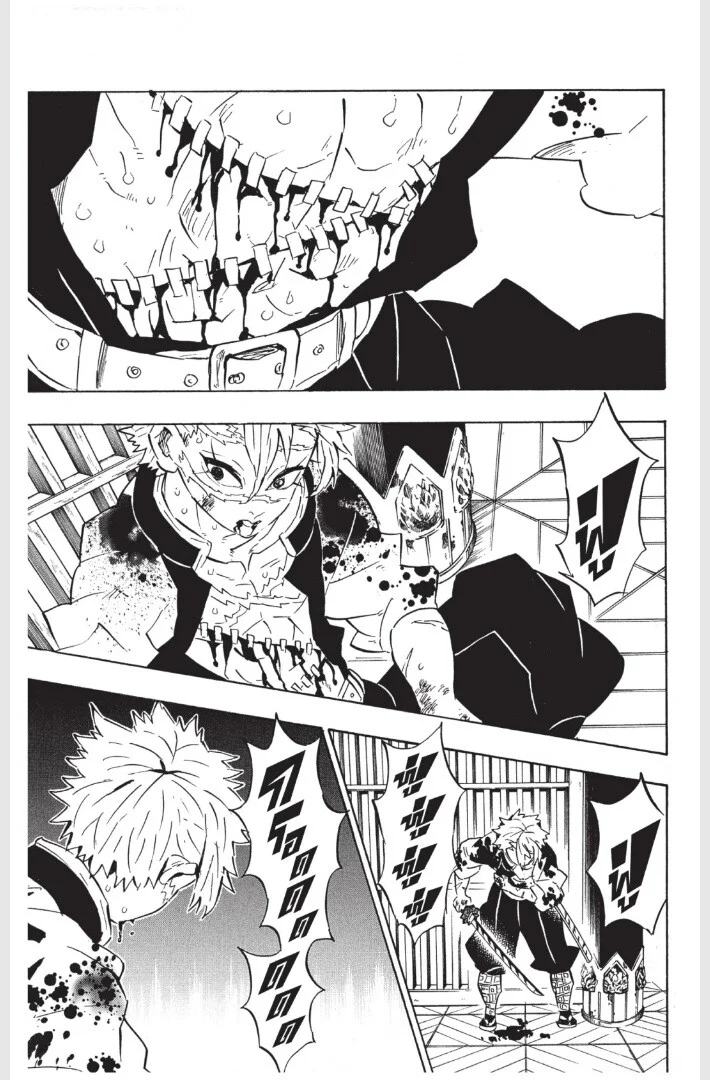 Kimetsu no yaiba ดาบพิฆาตอสูร ตอนที่ 170 page 18