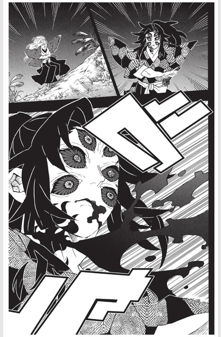 Kimetsu no yaiba ดาบพิฆาตอสูร ตอนที่ 170 page 98