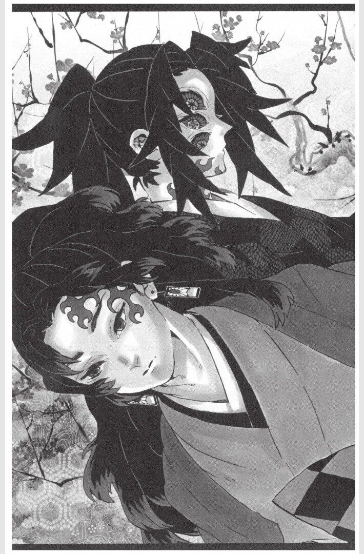 Kimetsu no yaiba ดาบพิฆาตอสูร ตอนที่ 170 page 106