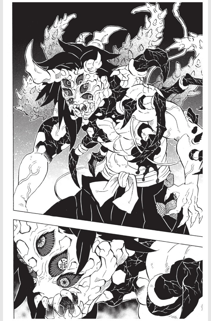 Kimetsu no yaiba ดาบพิฆาตอสูร ตอนที่ 170 page 137