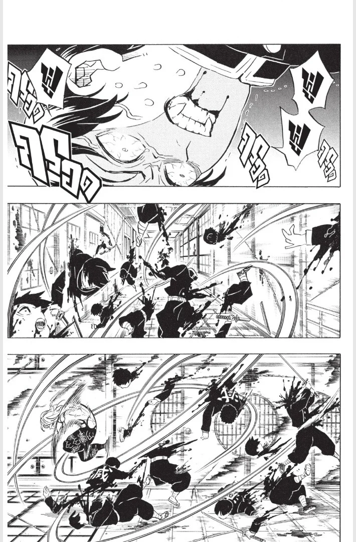 Kimetsu no yaiba ดาบพิฆาตอสูร ตอนที่ 179 page 40