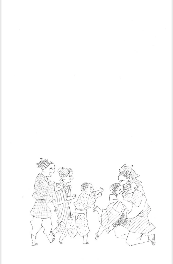 Kimetsu no yaiba ดาบพิฆาตอสูร ตอนที่ 179 page 43