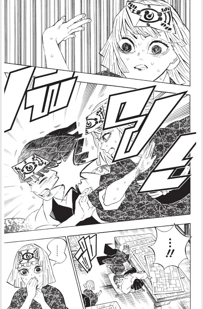 Kimetsu no yaiba ดาบพิฆาตอสูร ตอนที่ 179 page 46