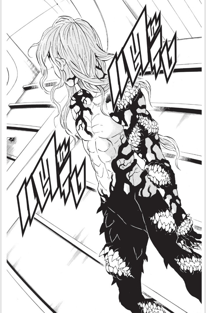 Kimetsu no yaiba ดาบพิฆาตอสูร ตอนที่ 179 page 53