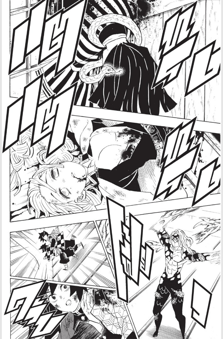Kimetsu no yaiba ดาบพิฆาตอสูร ตอนที่ 179 page 77