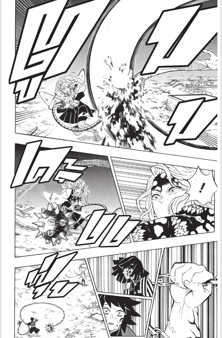 Kimetsu no yaiba ดาบพิฆาตอสูร ตอนที่ 179 page 139