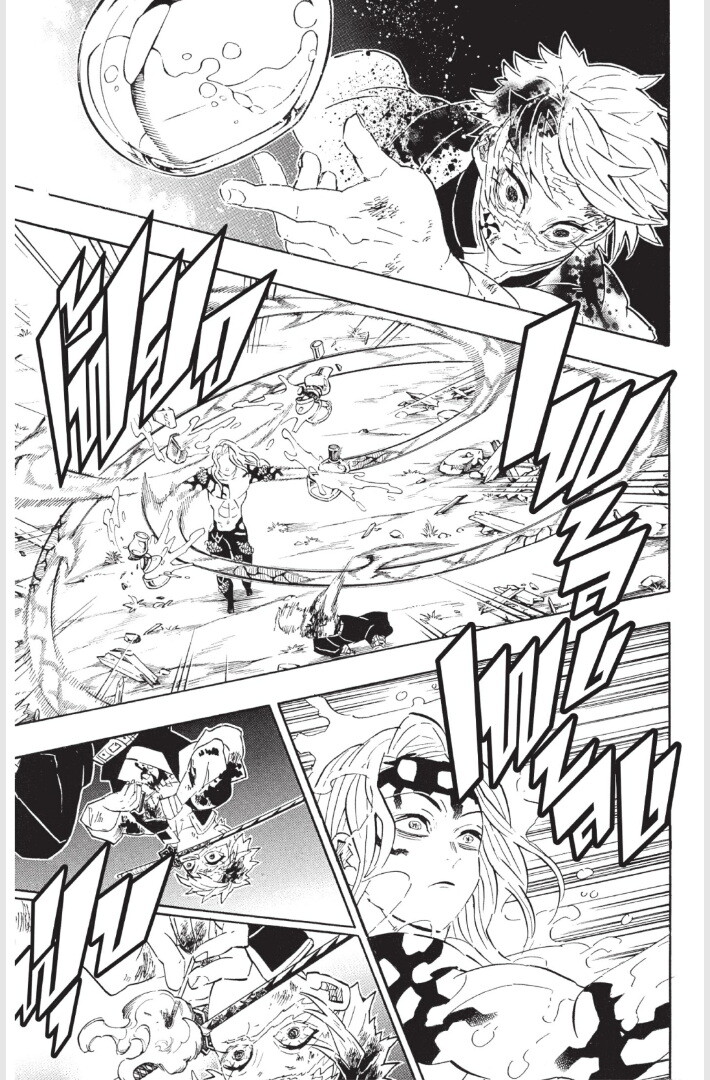 Kimetsu no yaiba ดาบพิฆาตอสูร ตอนที่ 179 page 142