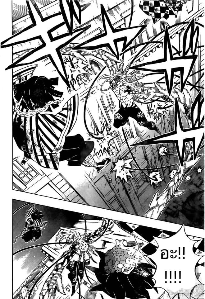 Kimetsu no yaiba ดาบพิฆาตอสูร ตอนที่ 188 page 129