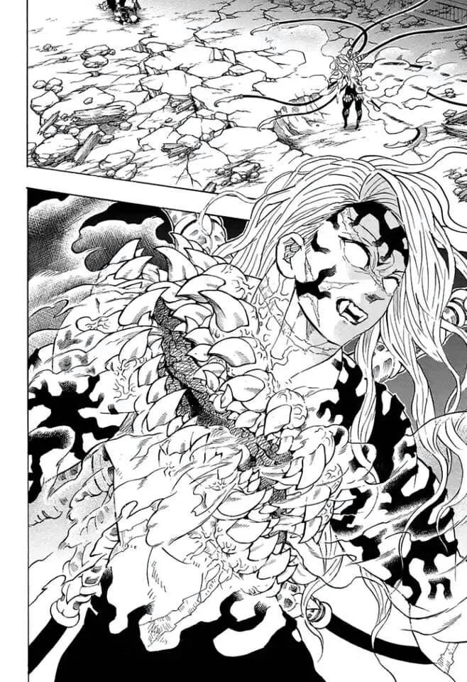 Kimetsu no yaiba ดาบพิฆาตอสูร ตอนที่ 197 page 4