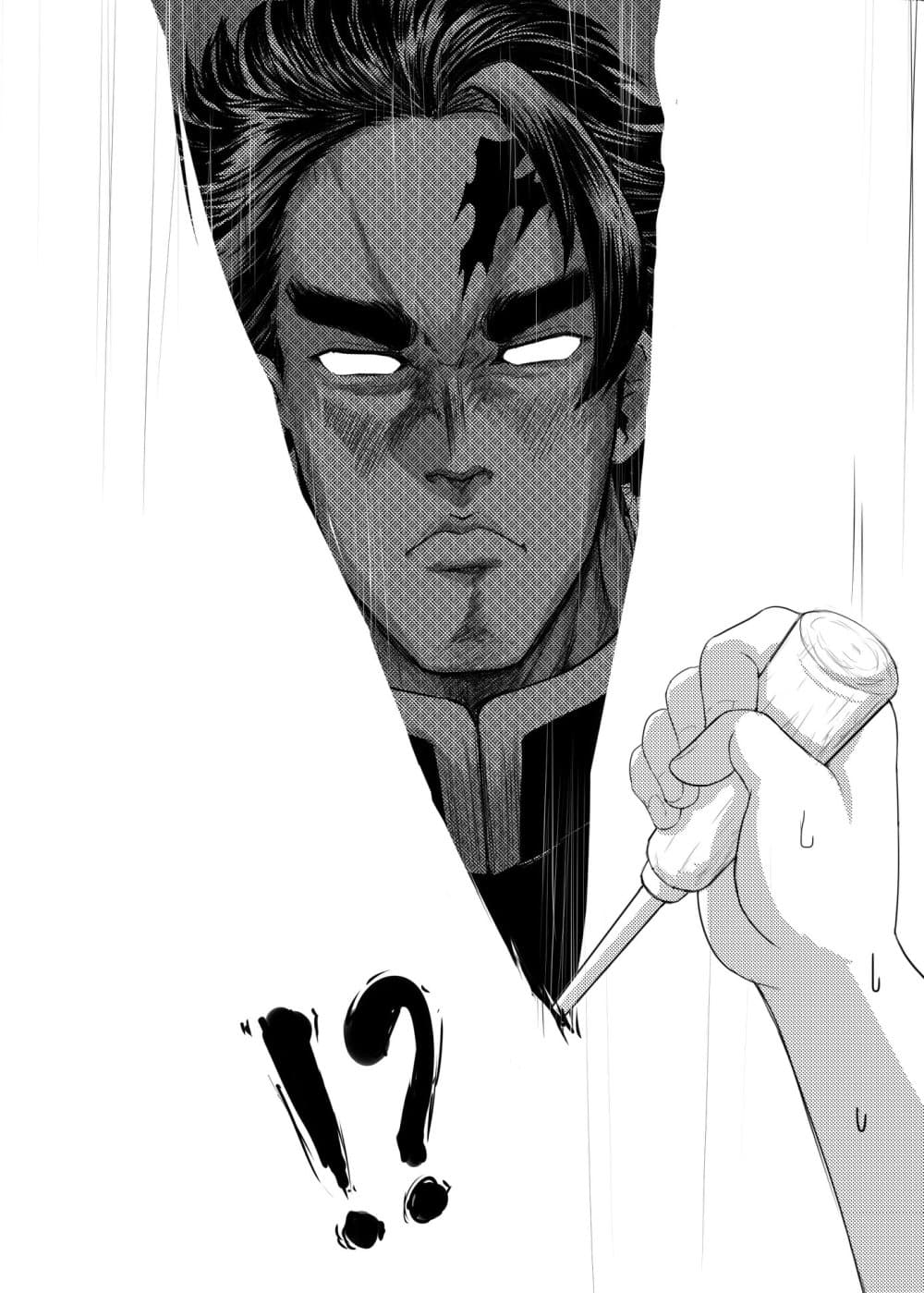 Kimetsu no yaiba ดาบพิฆาตอสูร ตอนที่ 211 page 11