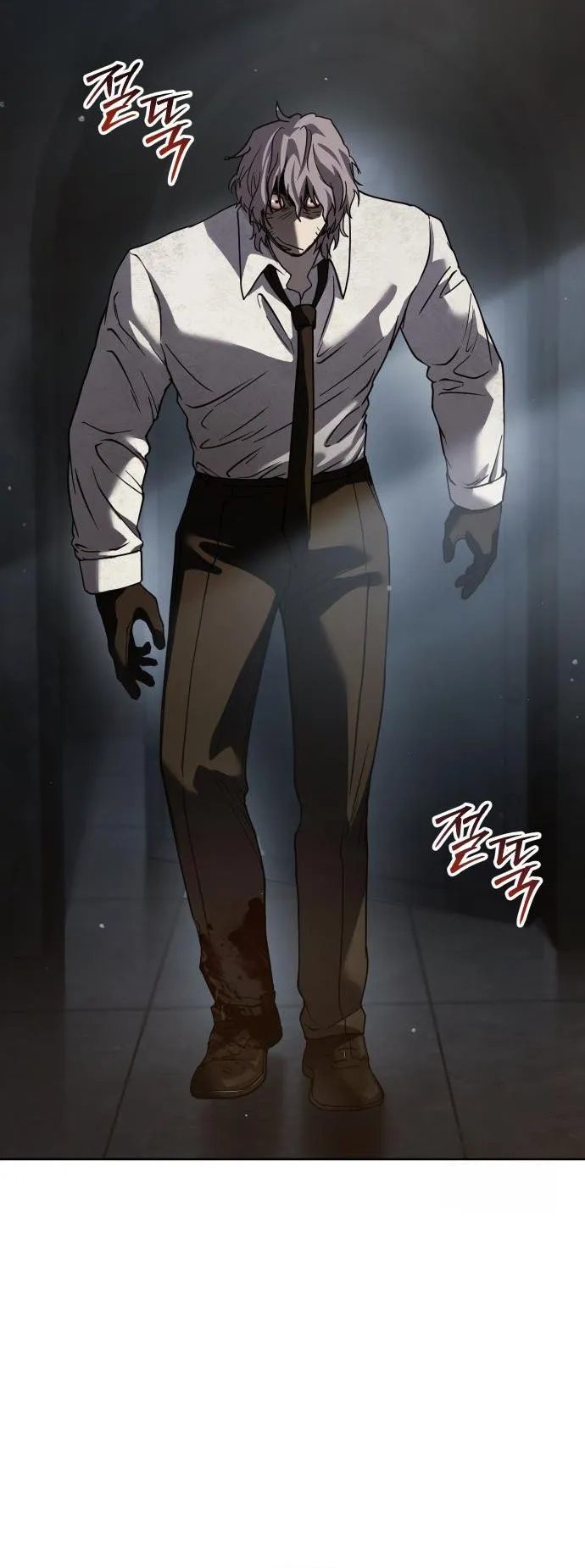 Laws of The Good Child ตอนที่ 39 page 13