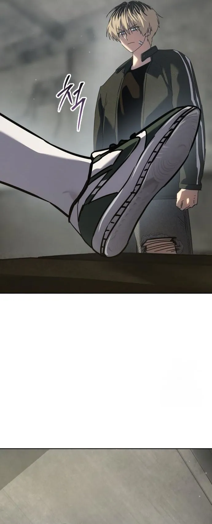 Laws of The Good Child ตอนที่ 39 page 25