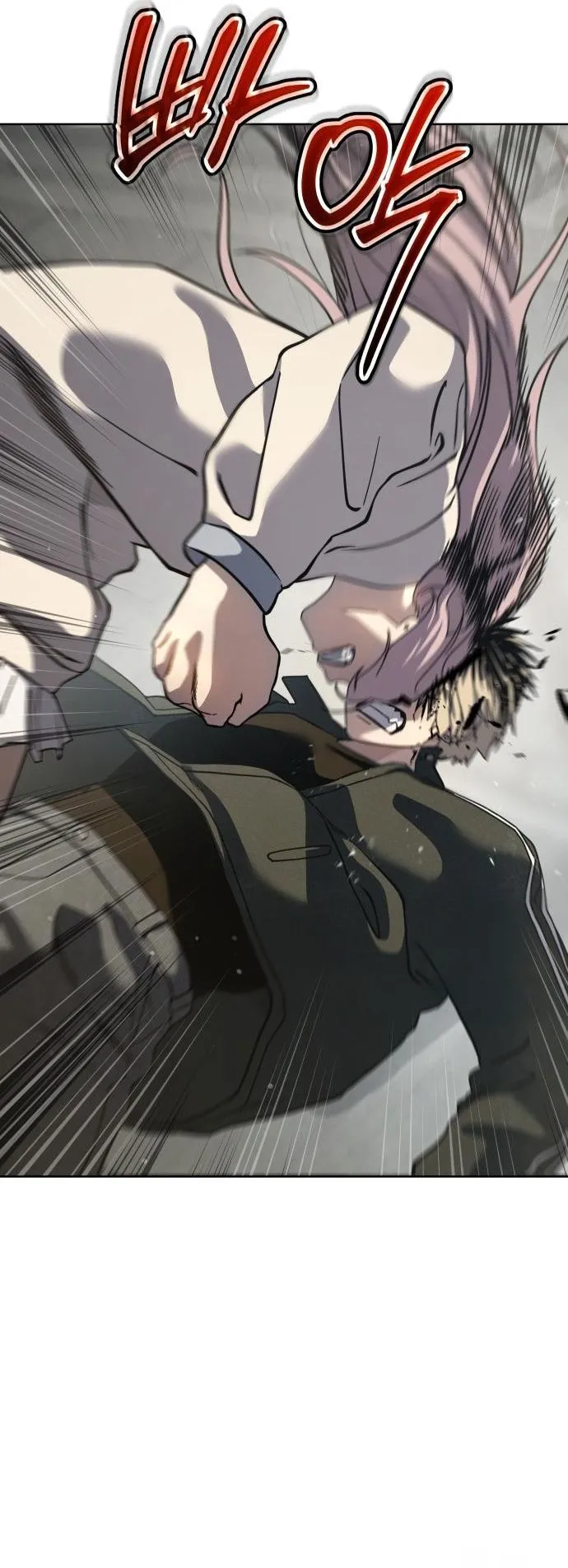 Laws of The Good Child ตอนที่ 39 page 33