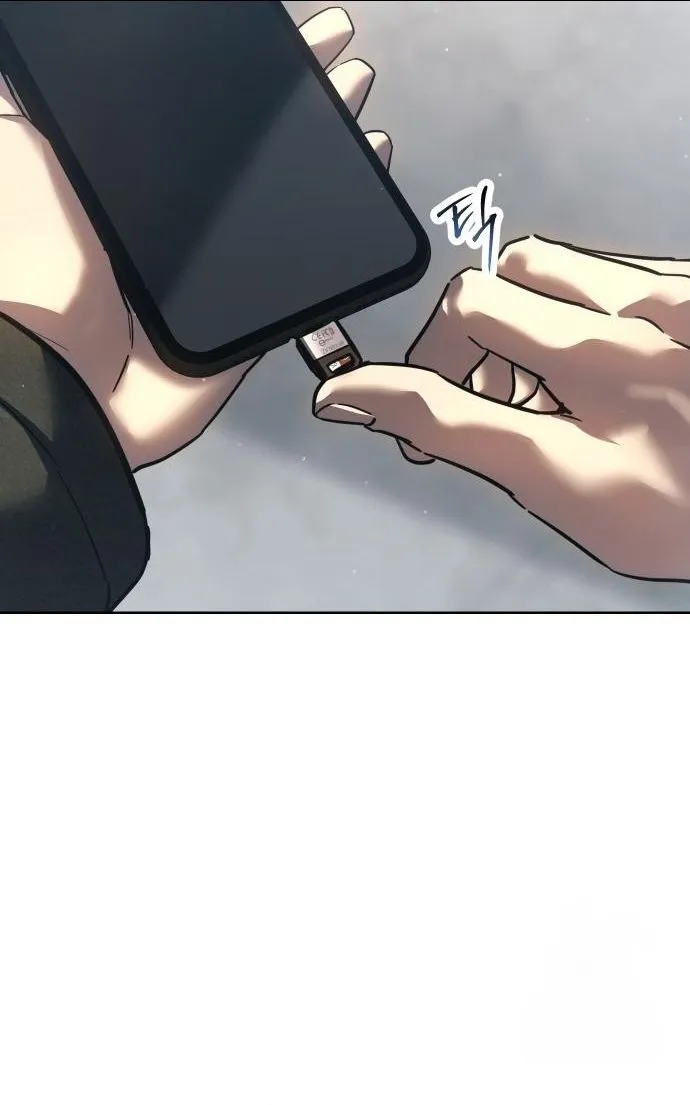 Laws of The Good Child ตอนที่ 39 page 43