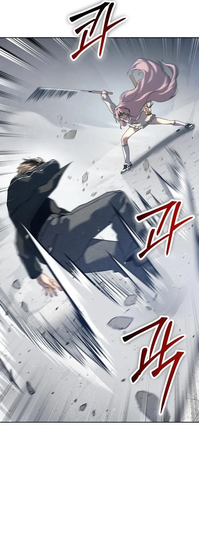 Laws of The Good Child ตอนที่ 39 page 72