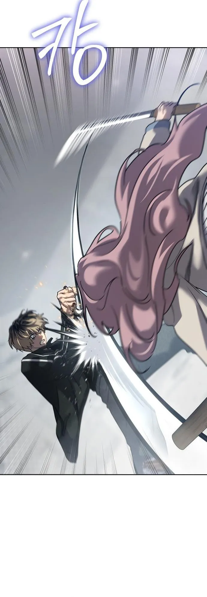 Laws of The Good Child ตอนที่ 39 page 75