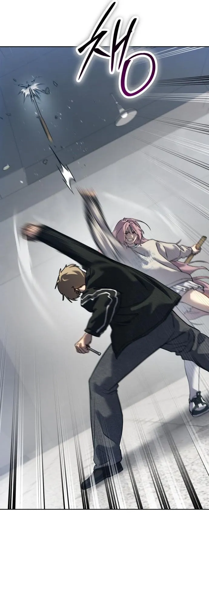 Laws of The Good Child ตอนที่ 39 page 85