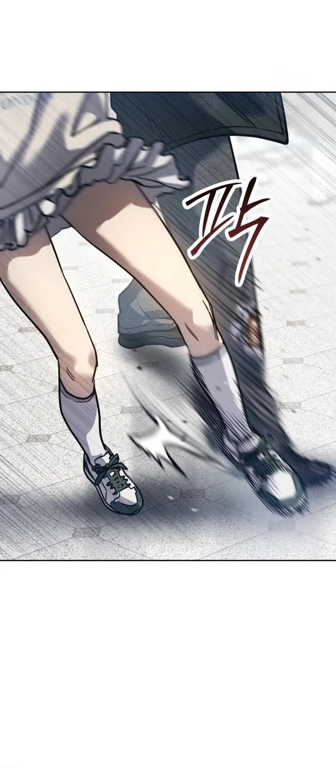 Laws of The Good Child ตอนที่ 39 page 86