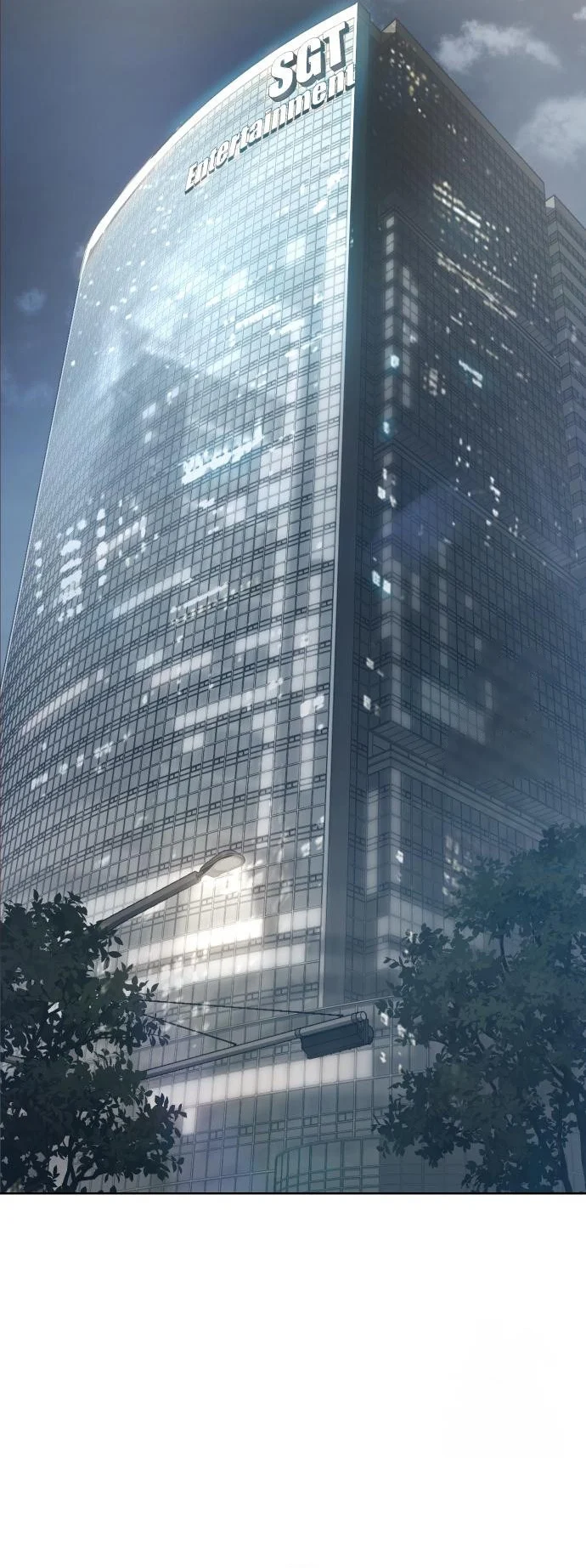 Laws of The Good Child ตอนที่ 43 page 1