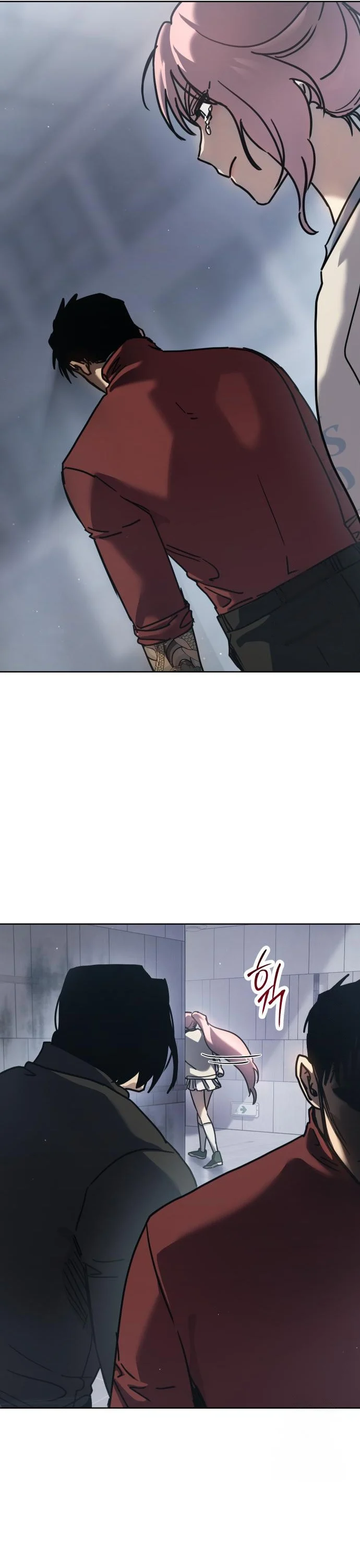 Laws of The Good Child ตอนที่ 43 page 32