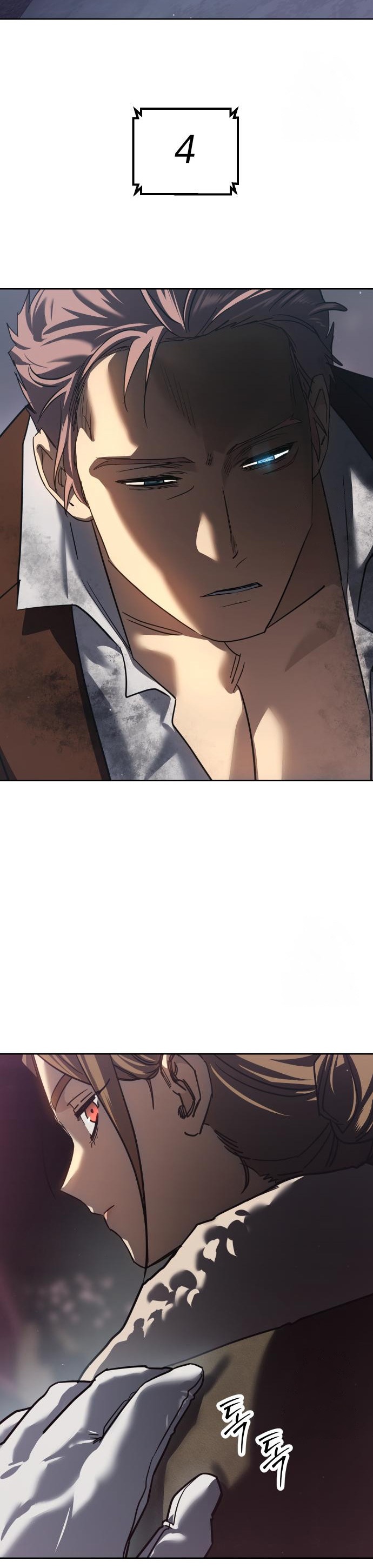 Laws of The Good Child ตอนที่ 43 page 62