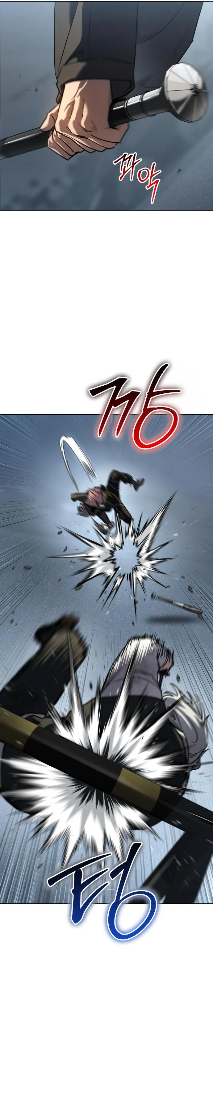 Laws of The Good Child ตอนที่ 44 page 10