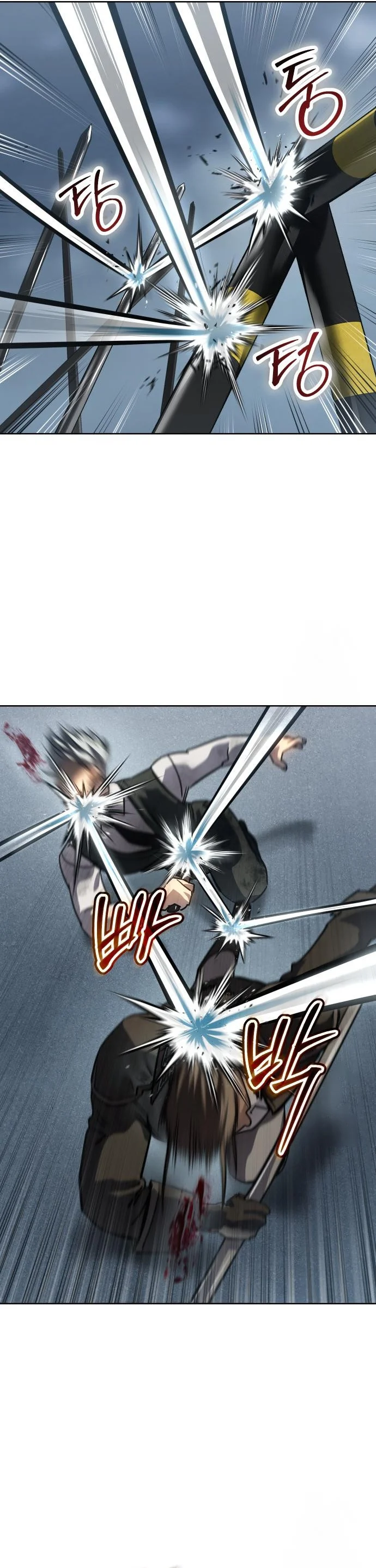 Laws of The Good Child ตอนที่ 44 page 39