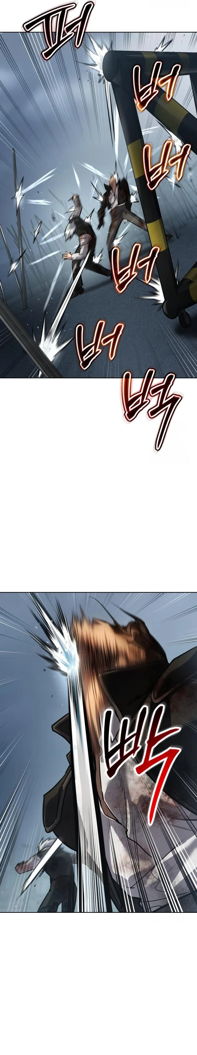 Laws of The Good Child ตอนที่ 44 page 40