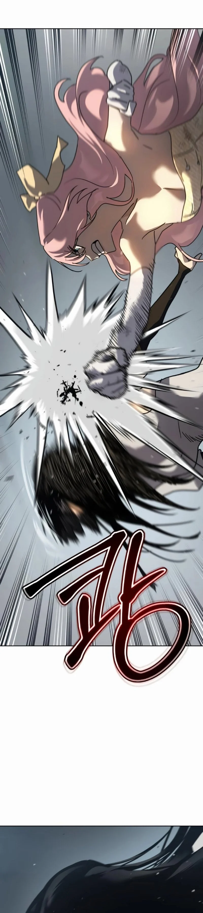 Laws of The Good Child ตอนที่ 47 page 44