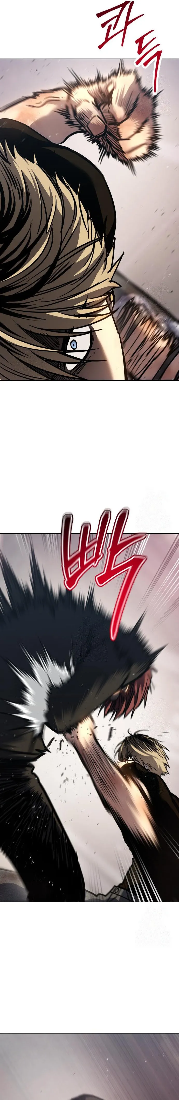 Laws of The Good Child ตอนที่ 49 page 27