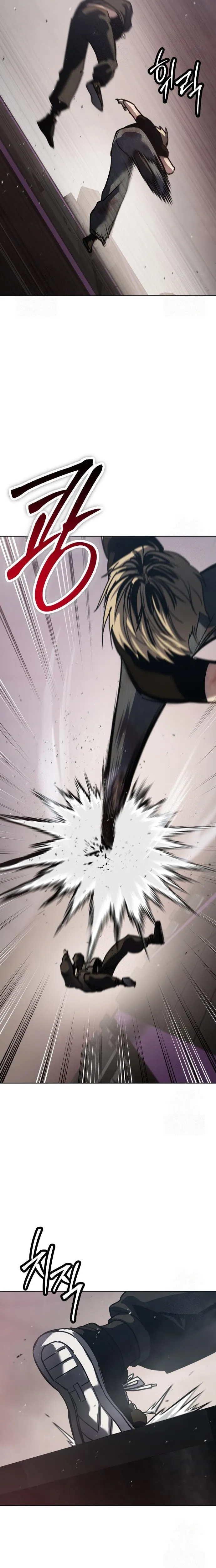 Laws of The Good Child ตอนที่ 49 page 28