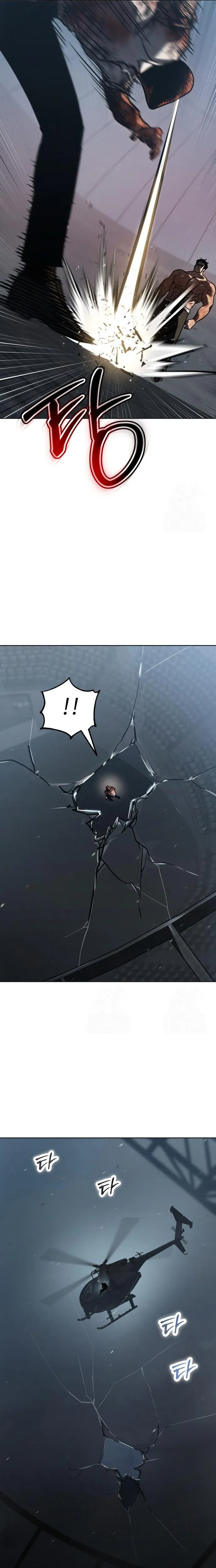 Laws of The Good Child ตอนที่ 49 page 35