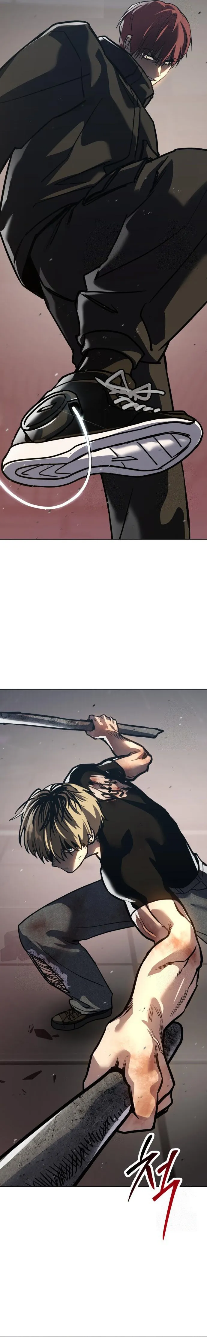 Laws of The Good Child ตอนที่ 49 page 40