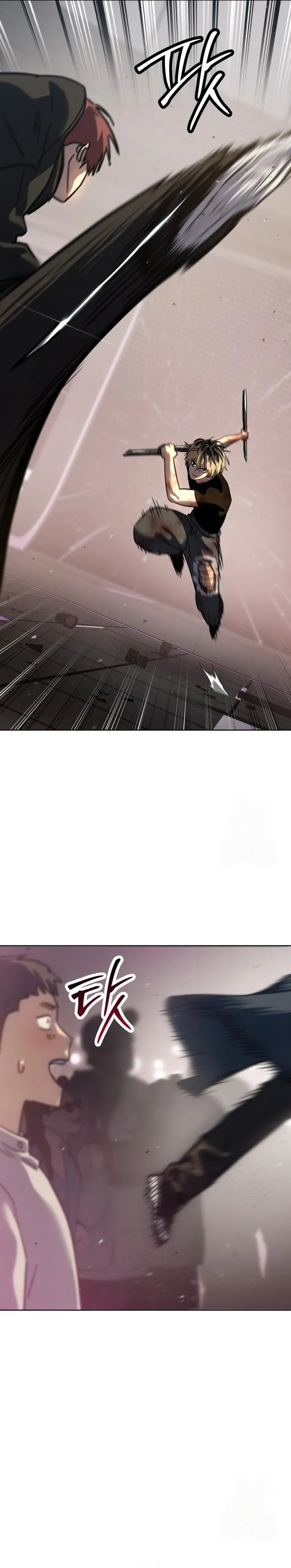 Laws of The Good Child ตอนที่ 49 page 41