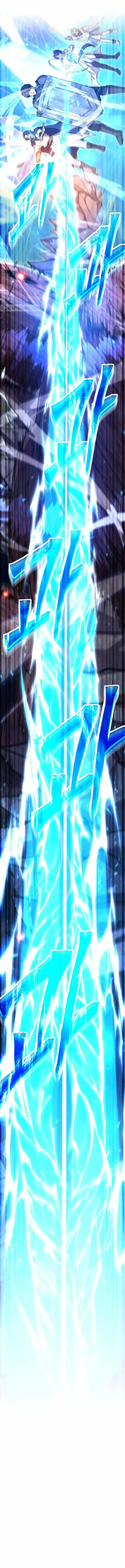 Legendary Blacksmith’s Vengeance ตอนที่ 24 page 1