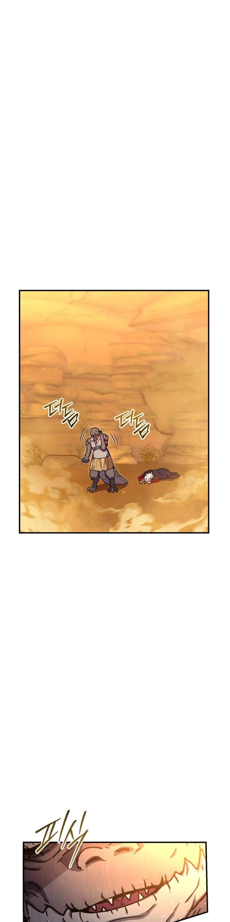 Legendary Blacksmith’s Vengeance ตอนที่ 40 page 5