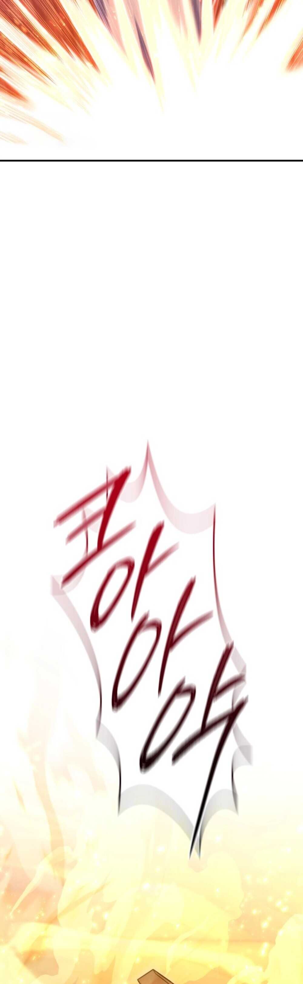 Legendary Blacksmith’s Vengeance ตอนที่ 41 page 4