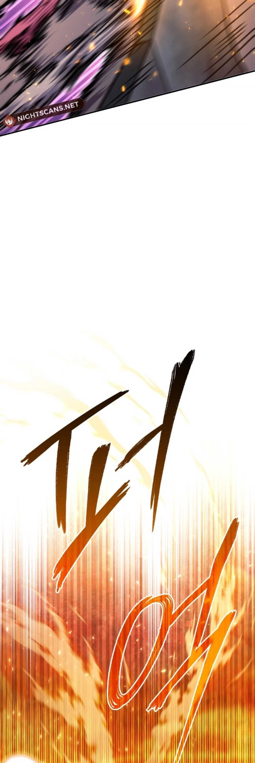 Legendary Blacksmith’s Vengeance ตอนที่ 41 page 13