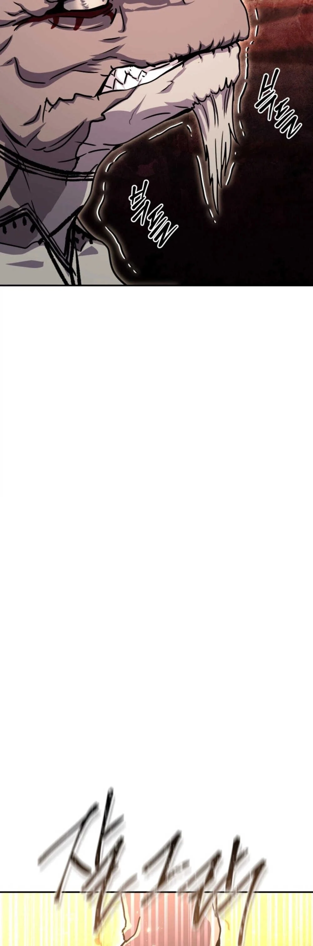 Legendary Blacksmith’s Vengeance ตอนที่ 41 page 25