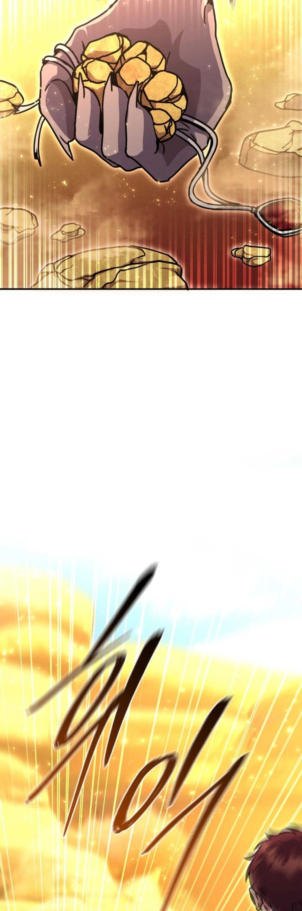 Legendary Blacksmith’s Vengeance ตอนที่ 41 page 26