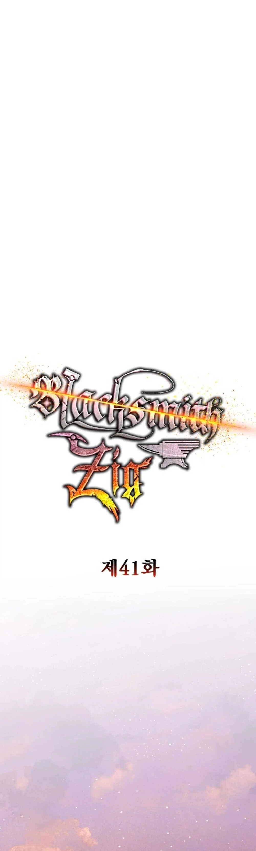 Legendary Blacksmith’s Vengeance ตอนที่ 41 page 32