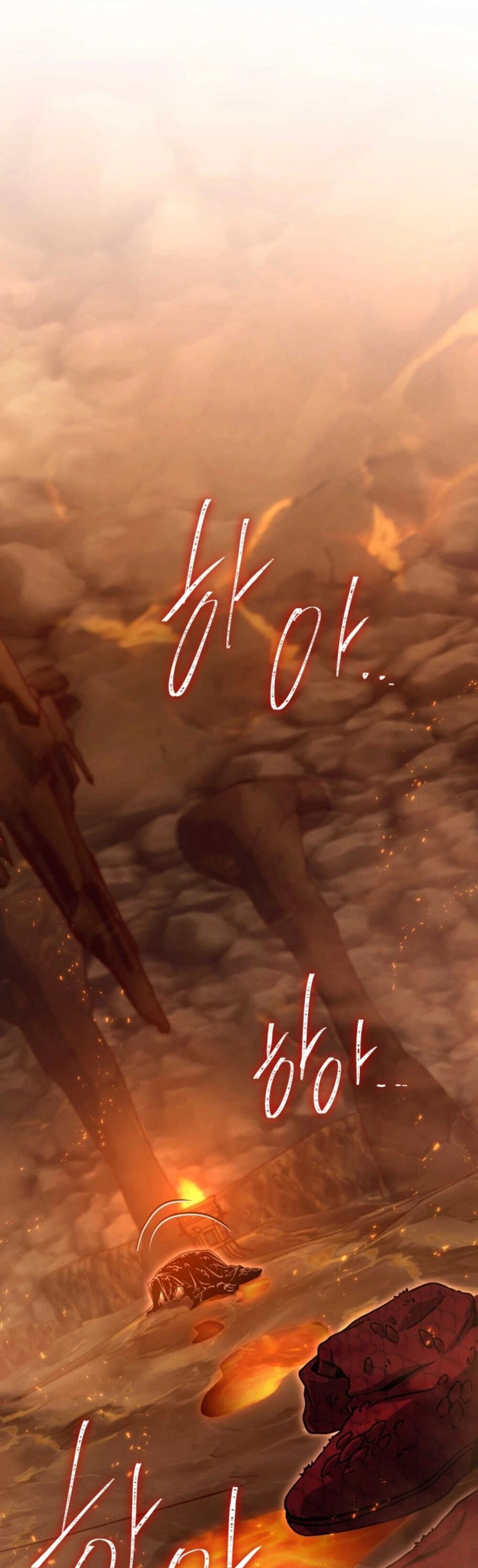 Legendary Blacksmith’s Vengeance ตอนที่ 41 page 45