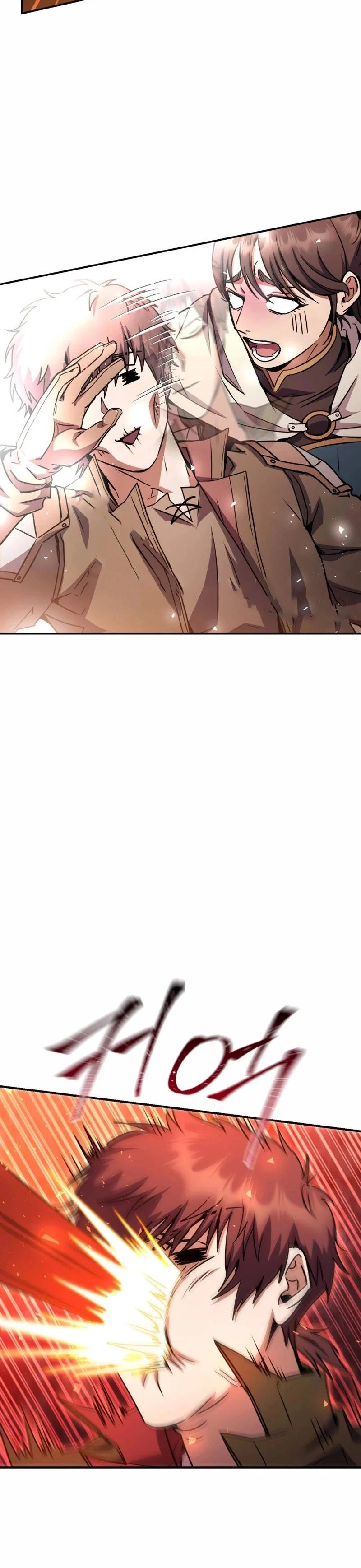 Legendary Blacksmith’s Vengeance ตอนที่ 42 page 4