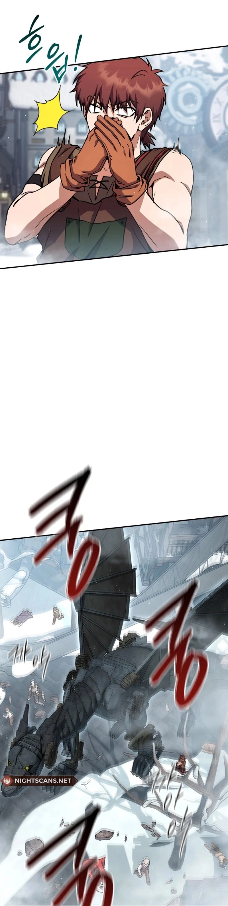 Legendary Blacksmith’s Vengeance ตอนที่ 44 page 5