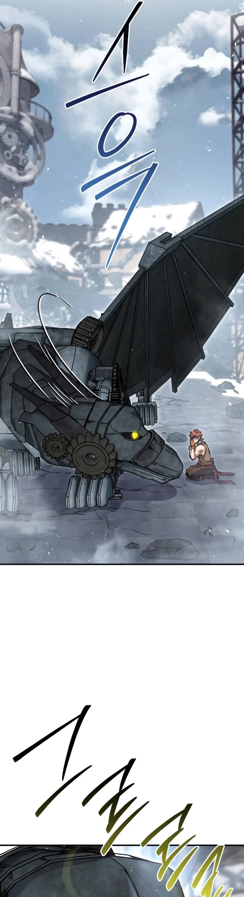 Legendary Blacksmith’s Vengeance ตอนที่ 44 page 7