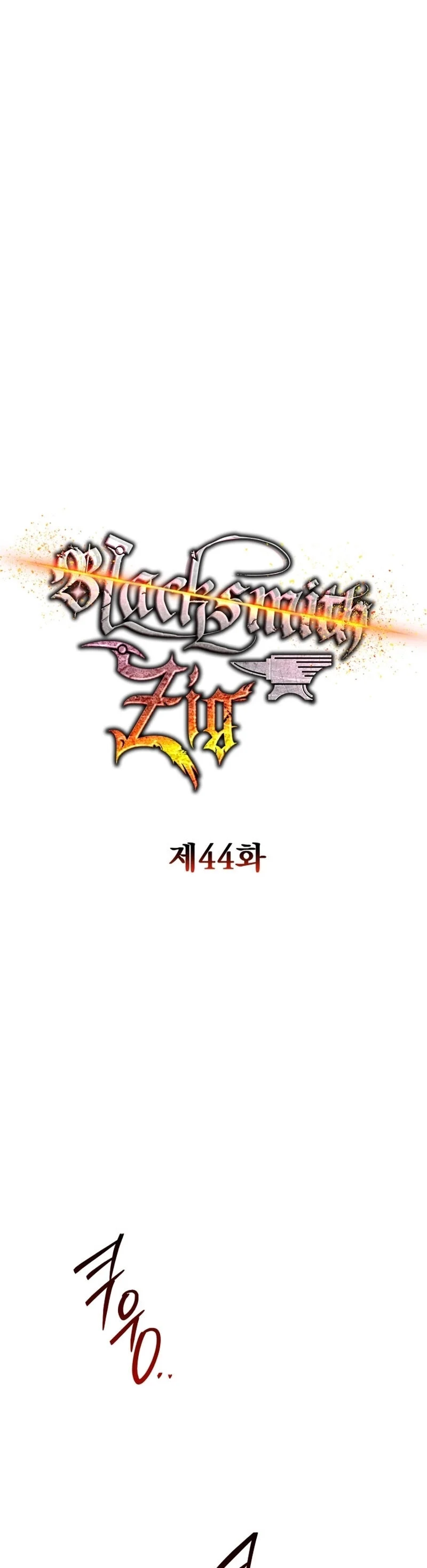 Legendary Blacksmith’s Vengeance ตอนที่ 44 page 9