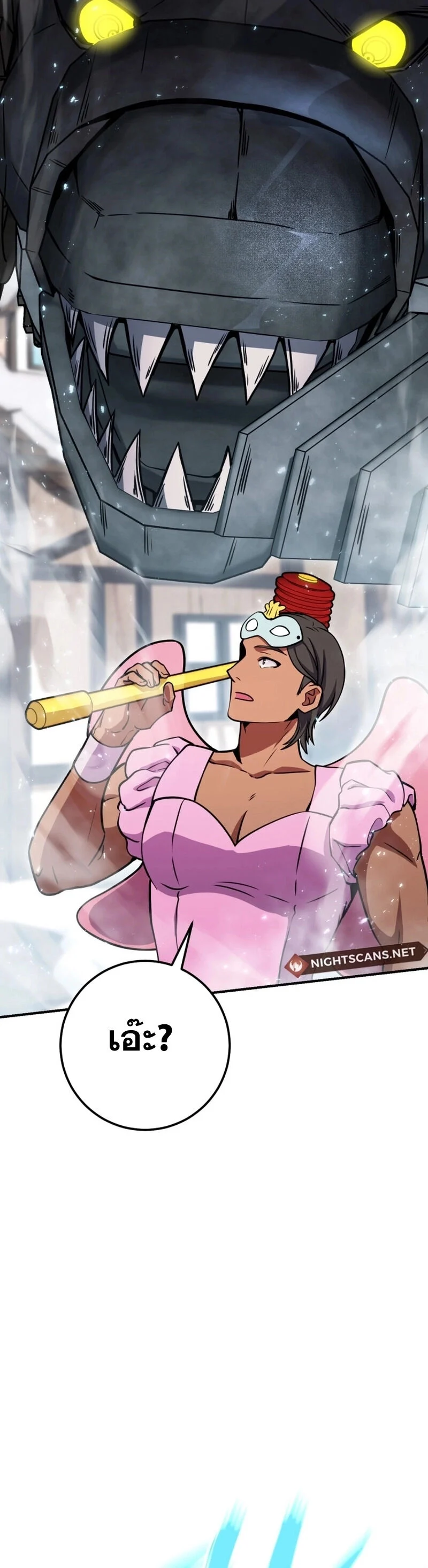 Legendary Blacksmith’s Vengeance ตอนที่ 44 page 13