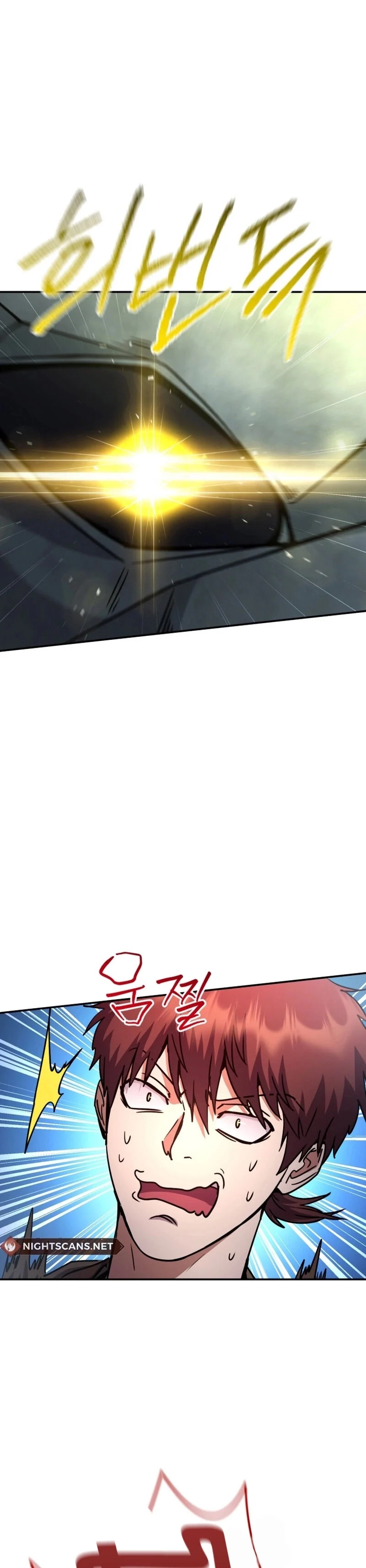 Legendary Blacksmith’s Vengeance ตอนที่ 44 page 21