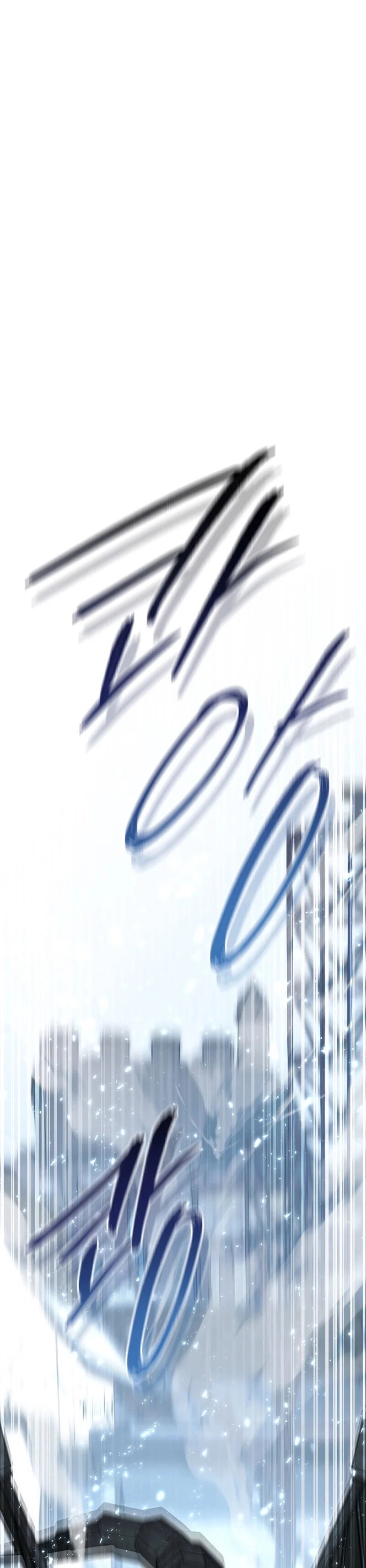 Legendary Blacksmith’s Vengeance ตอนที่ 44 page 23